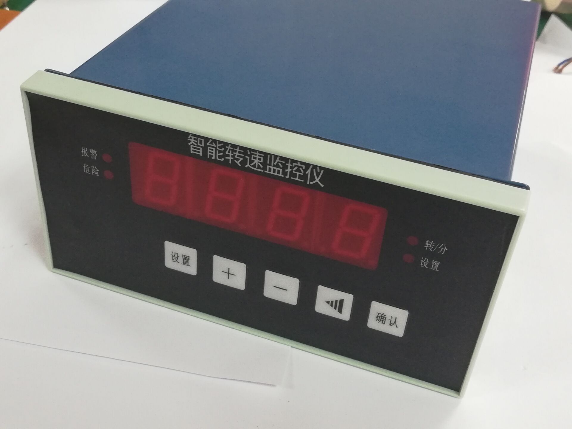 QBJ-3XN油箱油位監(jiān)測(cè)保護(hù)儀