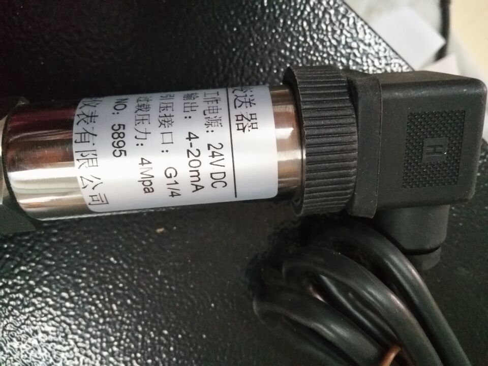 PTX7517壓力變送器，PTX7517壓力傳感器