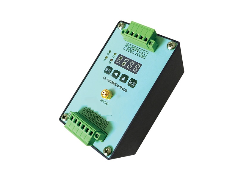 PL-P63振動變送器