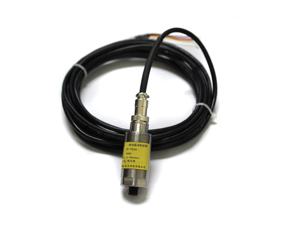 PL-P824一體化振動(dòng)變送器