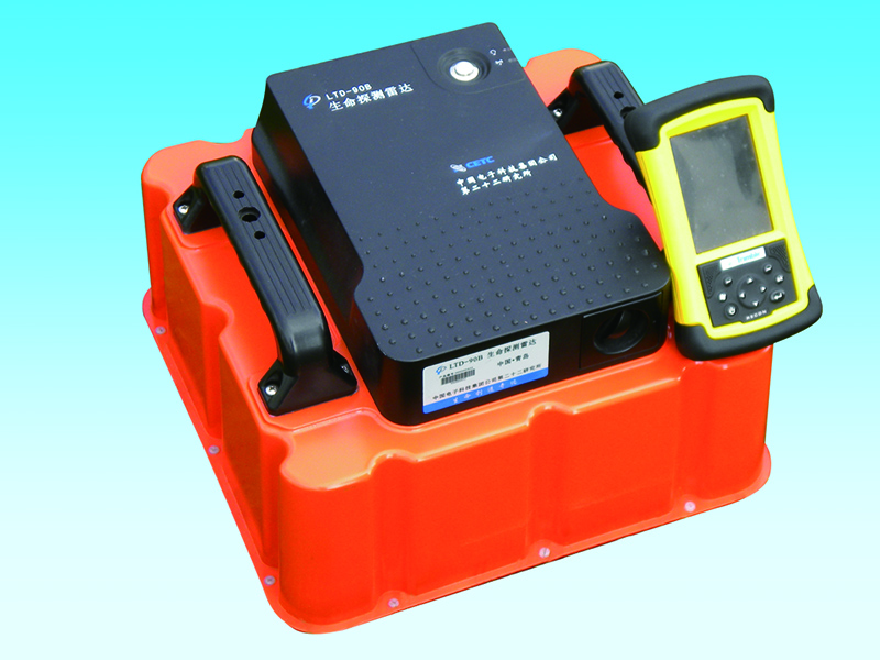 LTD-90生命探測雷達@音頻生命探測儀@光學生命探測儀