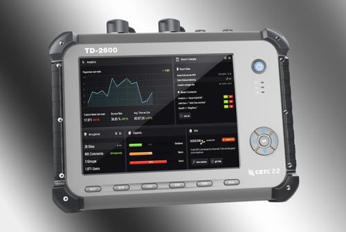 LTD-2600型智能化探地雷達(dá) 最新上市