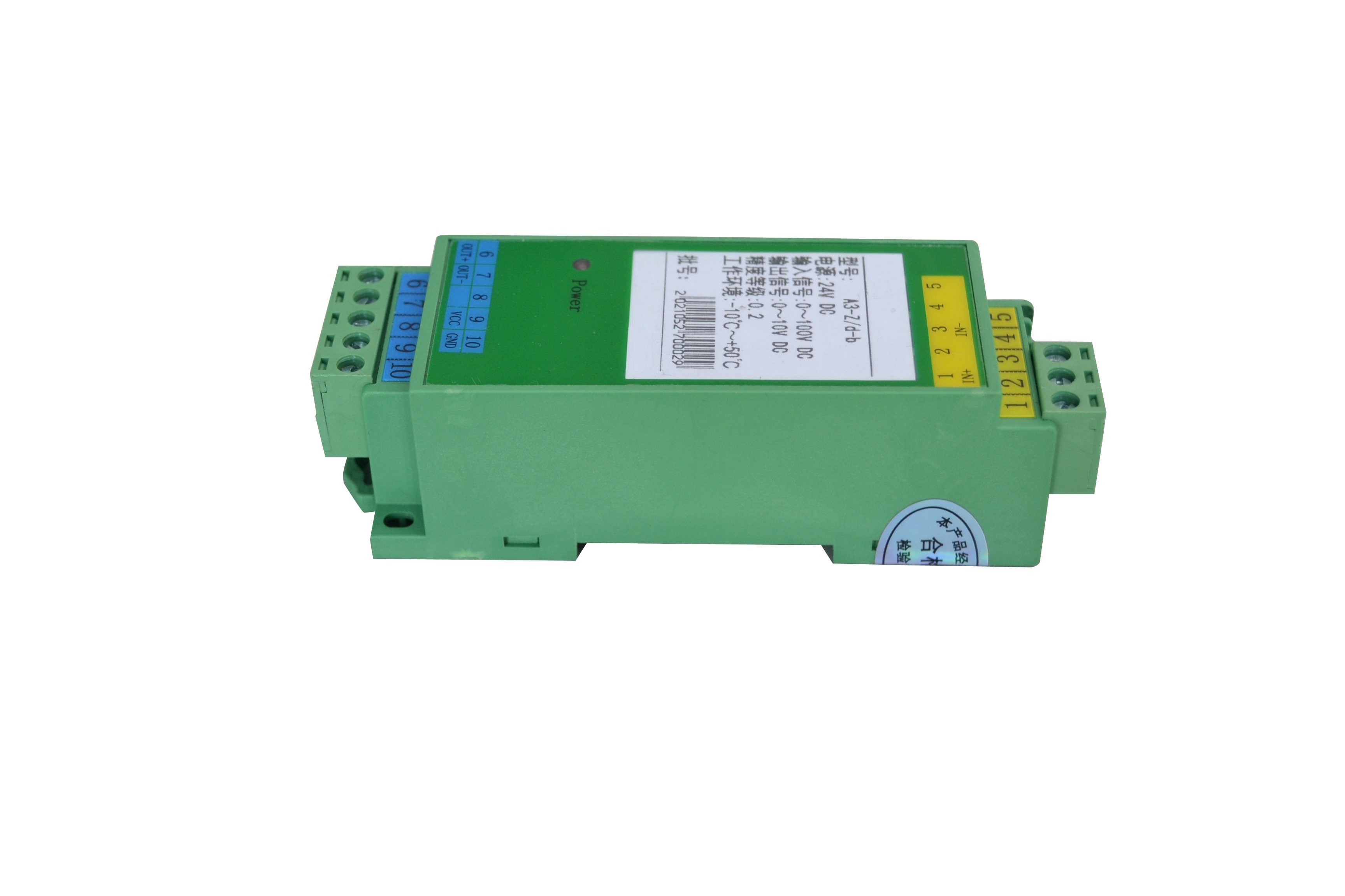 漏電監(jiān)視儀和漏電切換儀