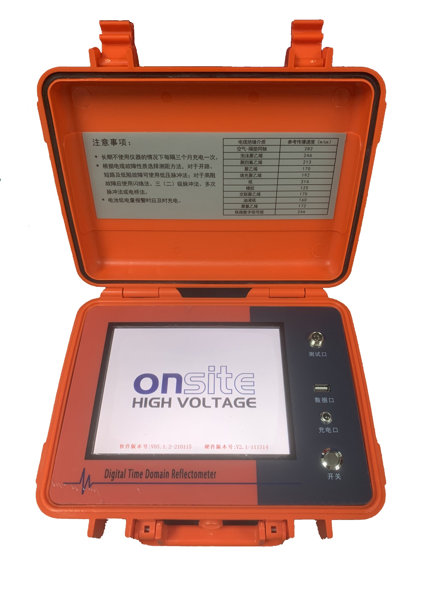 TDR407脈沖反射儀